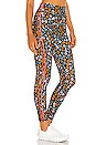 view 2 of 4 Atacma Dance Midi Pant in Floral