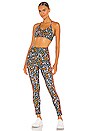view 4 of 4 Atacma Dance Midi Pant in Floral