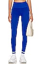 view 1 of 4 Form Midi Pant in Blue