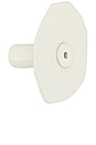 view 1 of 3 Corte Wall Hook in White