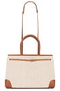 view 1 of 5 33 Canvas Book Tote Bag in Brown