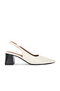 view 1 of 5 Altea Heel in Off White