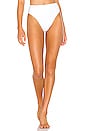 view 1 of 4 Sienna High Waist Bottom in White EcoRib