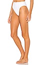view 2 of 4 Sienna High Waist Bottom in White EcoRib