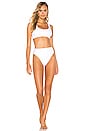 view 4 of 4 Sienna High Waist Bottom in White EcoRib