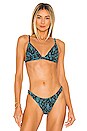 view 1 of 4 TOP BIKINI MOSS in Sea Snake