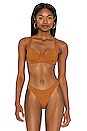view 1 of 5 Demi Bikini Top in Chai EcoRib