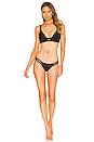 view 4 of 4 Neutra Hipster Bikini Bottom in Black