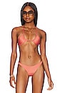 view 1 of 4 ТОП БИКИНИ MILANA in Terra Cotta EcoLux
