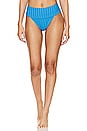 view 1 of 4 Emmi High Waist Bikini Bottom in Dream Blue SuperRib