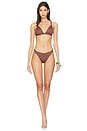 view 4 of 4 Moss Bikini Top in Mocha Ecoluxe
