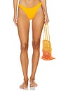 view 1 of 5 Cali High Leg Bikini Bottom in Sunflower