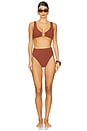view 1 of 3 Skylar One Piece in Brick