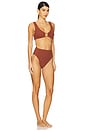 view 2 of 3 Skylar One Piece in Brick