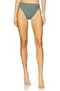 view 1 of 5 Lolita Bikini Bottom in Sea Green Eco Rib in Sea Green Ecorib