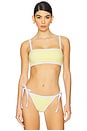 view 1 of 4 Poppy Bralette Top in Banana Cream
