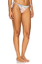 view 2 of 4 Ella Tie Side Bikini Bottom in Retro Jungle