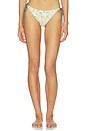 view 1 of 6 Reversible String Bikini Bottoms in Ivory Wisteria & Army