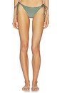 view 2 of 6 Reversible String Bikini Bottoms in Ivory Wisteria & Army