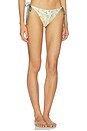 view 3 of 6 Reversible String Bikini Bottoms in Ivory Wisteria & Army