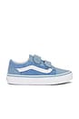 view 1 of 6 Kids Old Skool V in Chambray Citadel