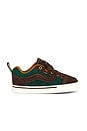 view 1 of 6 SNEAKERS KNU SKOOL in Suede Brown & Green