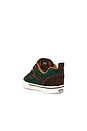 view 3 of 6 SNEAKERS KNU SKOOL in Suede Brown & Green