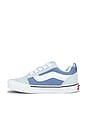 view 5 of 6 SNEAKERS KNU SKOOL in 2-tone Dawn Mist
