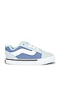 view 1 of 6 SNEAKERS KNU SKOOL in 2-tone Dawn Mist