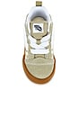 view 4 of 6 SNEAKERS KNU SKOOL in Gum Check Soft Sage