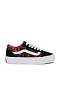 view 1 of 6 Kids Old Skool in Leopard Pop Black & Multi