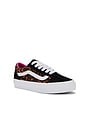 view 2 of 6 Kids Old Skool in Leopard Pop Black & Multi