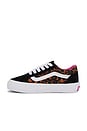 view 5 of 6 Kids Old Skool in Leopard Pop Black & Multi
