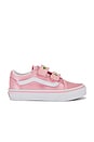 view 1 of 6 Kids Old Skool V in Satin Rose Pink & True White