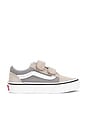 view 1 of 6 Kids Old Skool V in 2-tone Frost Gray