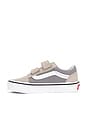 view 5 of 6 Kids Old Skool V in 2-tone Frost Gray