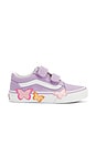 view 1 of 6 Kids Old Skool V Butterfly in Soft Orchid