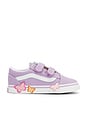 view 1 of 6 OLD SKOOL V スニーカー in Soft Orchid