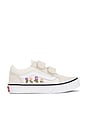 view 1 of 6 ZAPATILLA DEPORTIVA OLD SKOOL V in Floral Embroidery Marshmallow