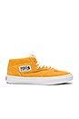 view 1 of 6 Half Cab in Citrus & True White