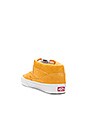 view 3 of 6 Half Cab in Citrus & True White