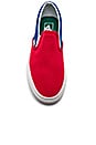 view 4 of 6 Yacht Club Classic Slip-On in Red & Blue & Yellow