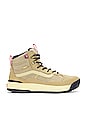 view 1 of 6 Ultra Range EXO Hi MTE-2 in Taos Taupe