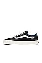 view 5 of 7 Old Skool Sneaker in Black & Light Blue