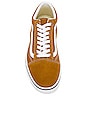 view 4 of 6 Old Skool Sneaker in Fatal Floral Golden Brown