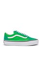 view 1 of 6 SNEAKERS LX OLD SKOOL 36 in 2 Tone Green