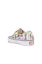 view 3 of 6 BASKETS BASSES AUTHENTIC in Multi & True White