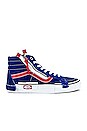 view 1 of 6 SNEAKERS SK8-HI in Surf The Web & Racing Red