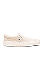 view 1 of 6 Snake Leather Classic Slip-On + in Antique White