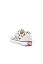 view 3 of 6 Peanuts Old Skool Sneaker in Multi & True White